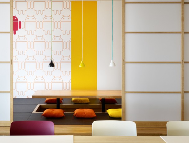 Google Tokyo