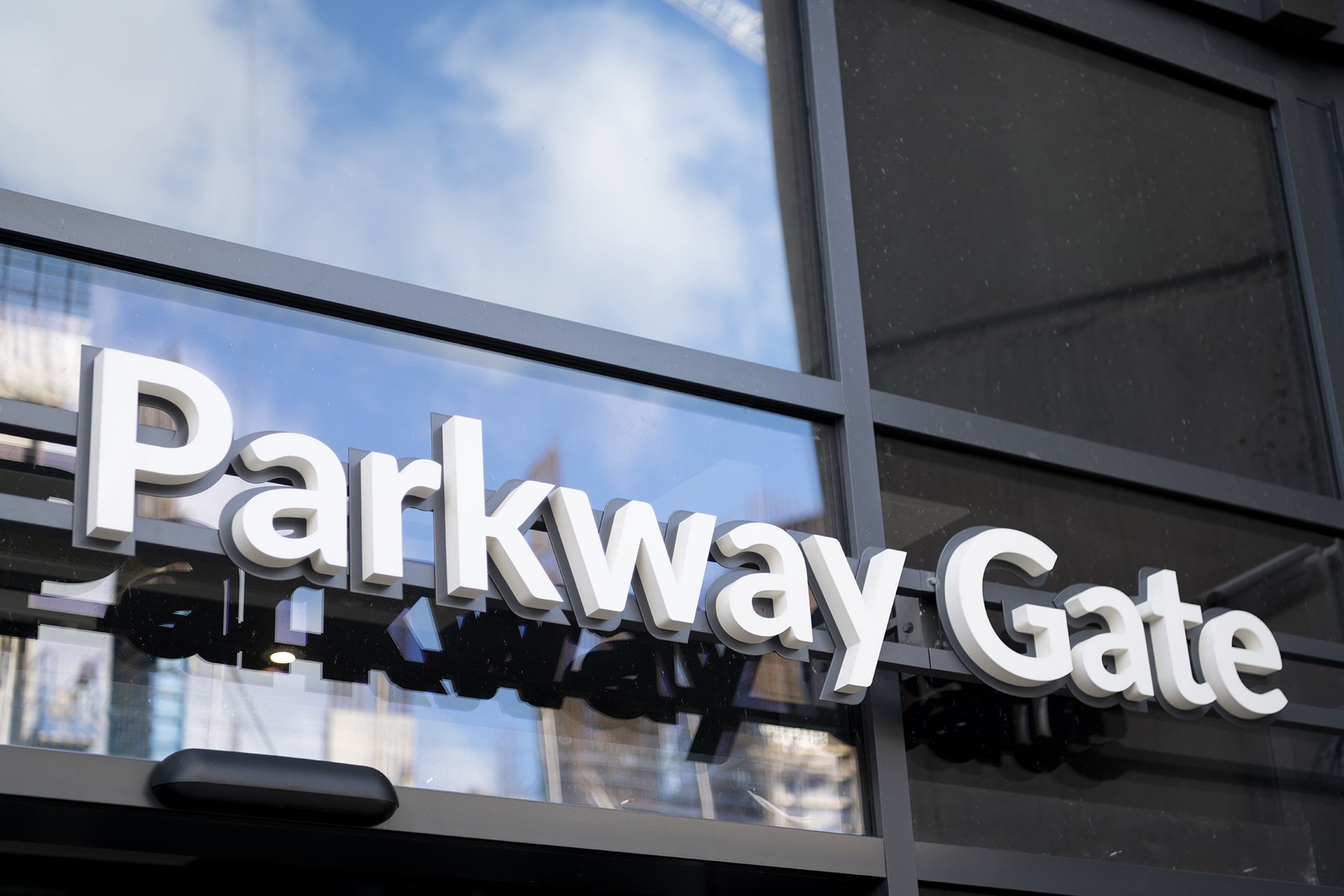 Parkway Gate Manchester refurbishment has now been completed.