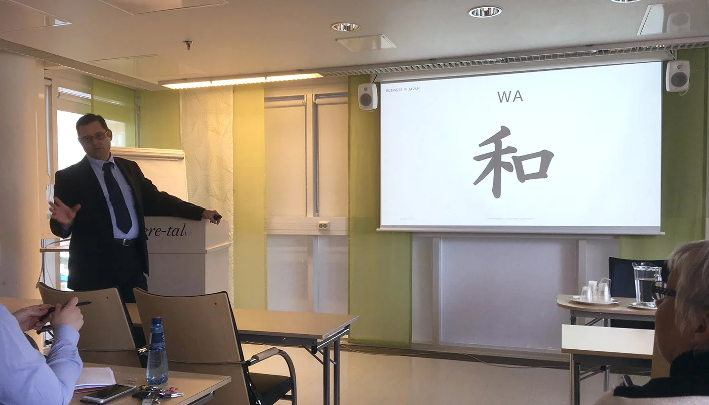 BusinessJapan_tamperetalo_koulutus.jpg