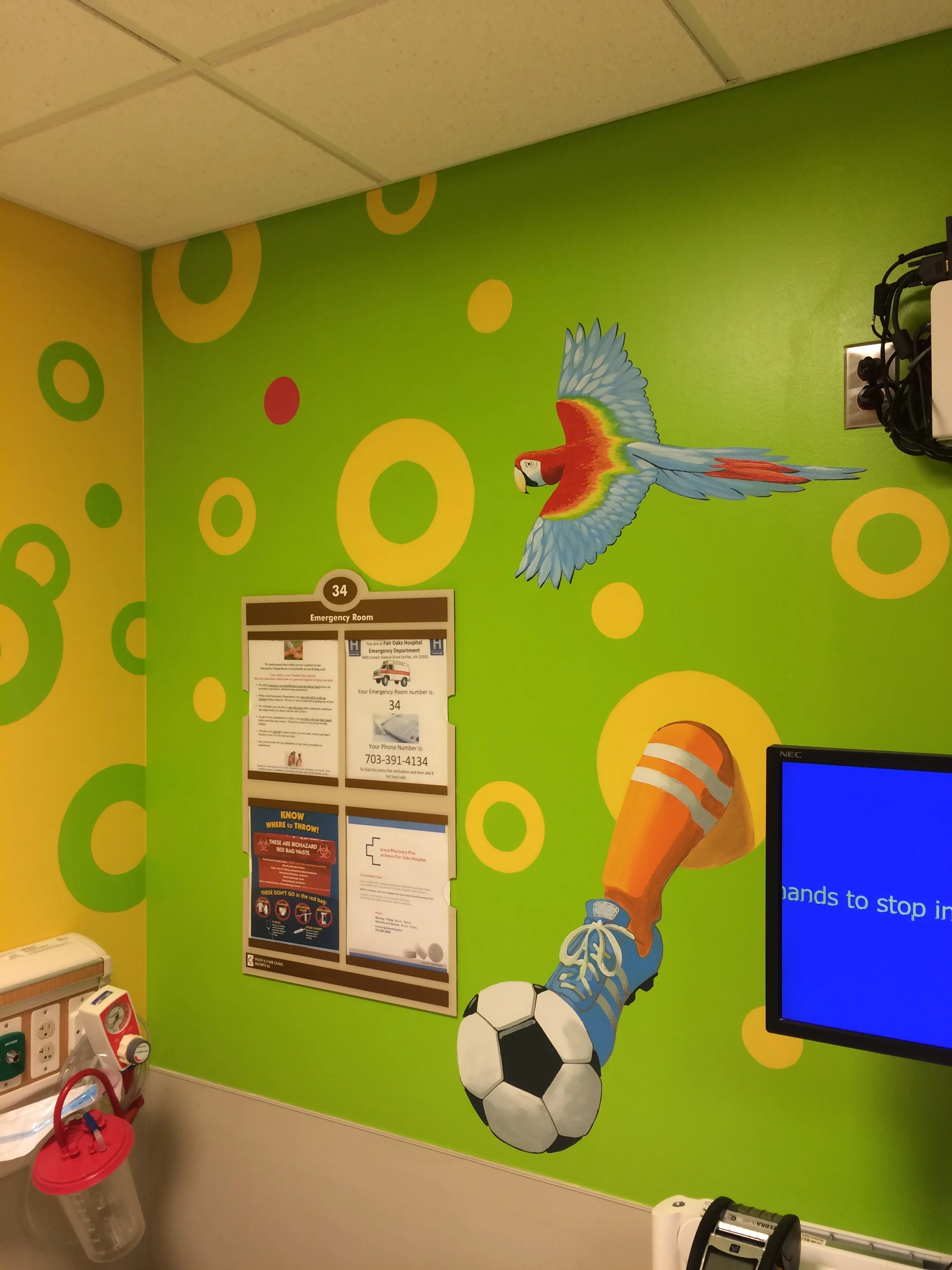 Inova Fair Oaks Pediatric Emergency Room
