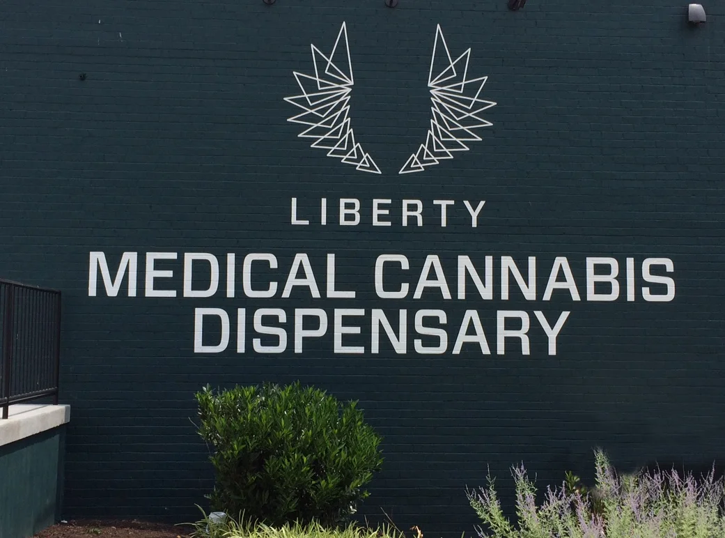 Dispensary.jpg