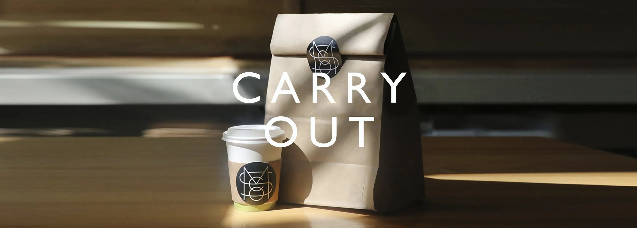 banner_carry_out.jpg