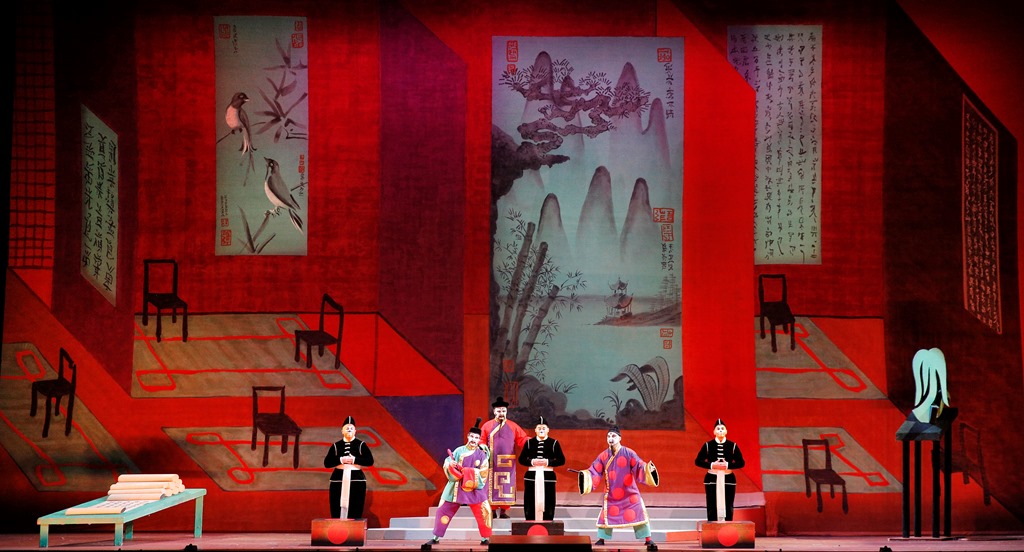  Turandot, Act 2 Scene 1 