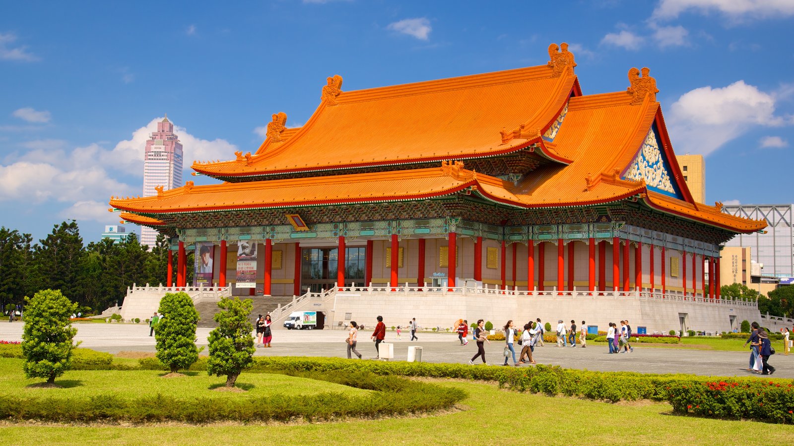  National Theater and Concert Hall, Taipei 