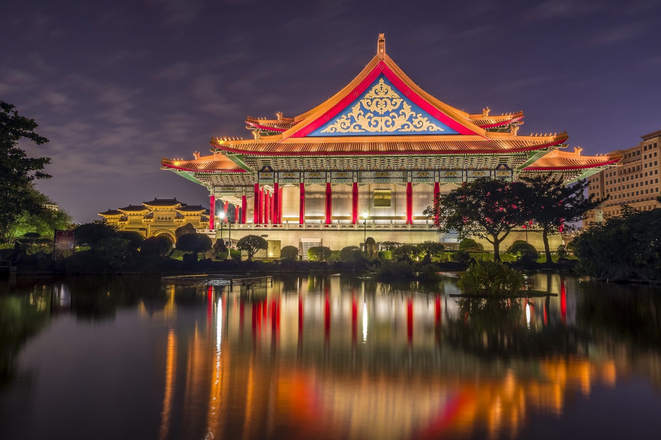 National Theater and Concert Hall, Taipei