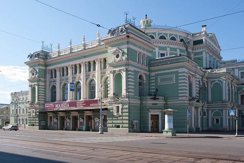  The Mariinsky Theater 