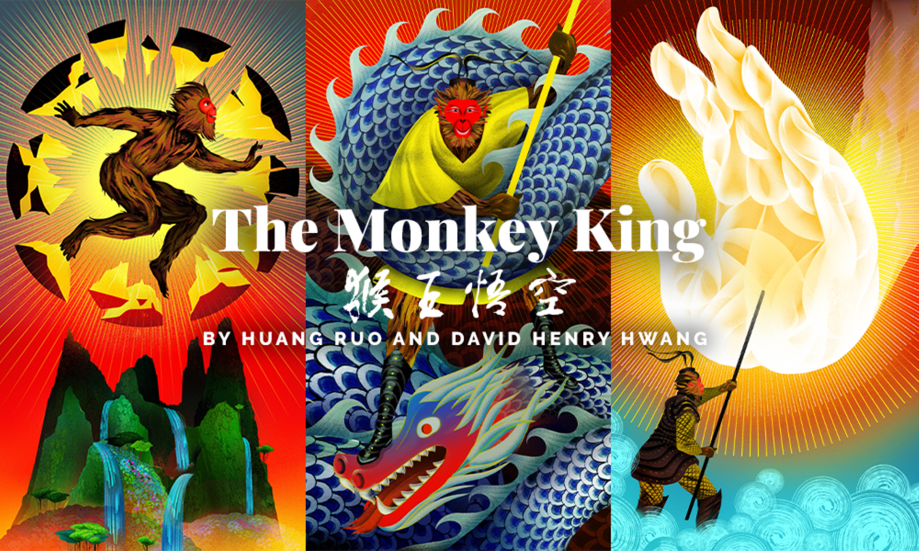 Monkey is King in San Francisco