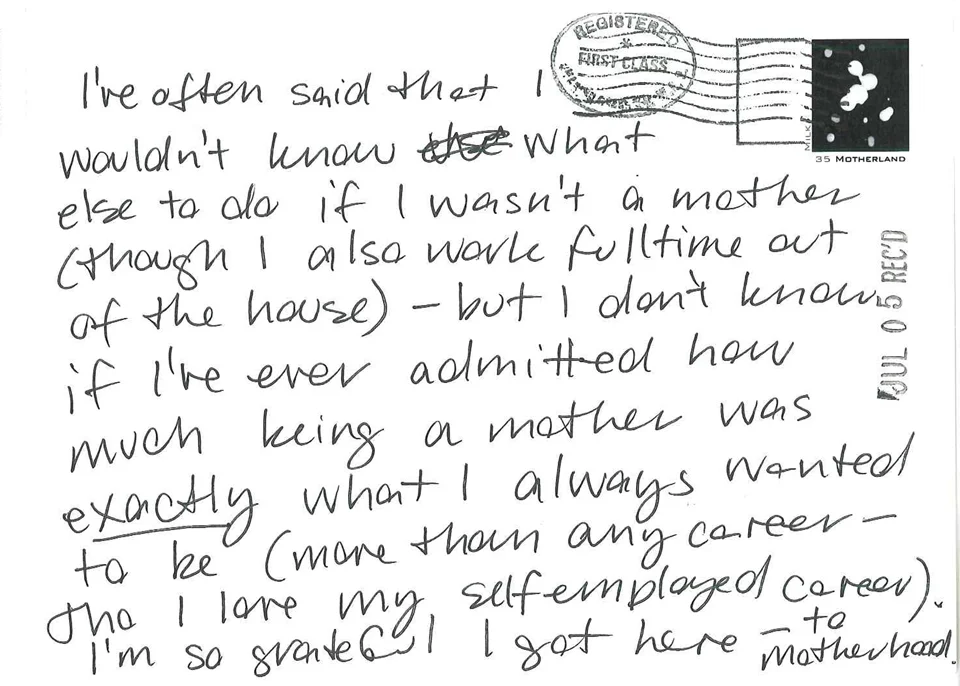 ExactlyWhatIWanted-wp.jpg
