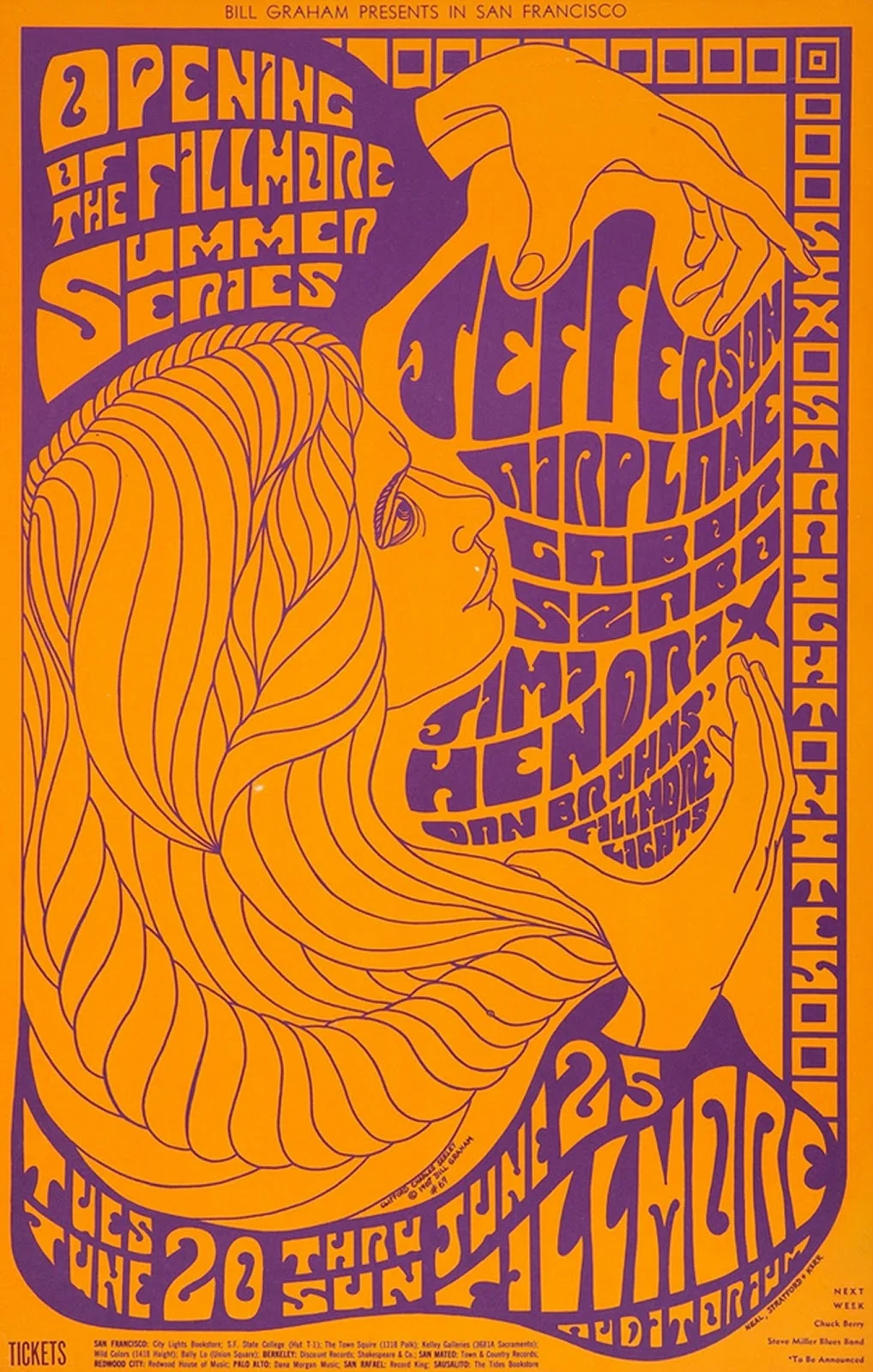 jeffersen-airplane-60s-psychedelic-poster.jpg
