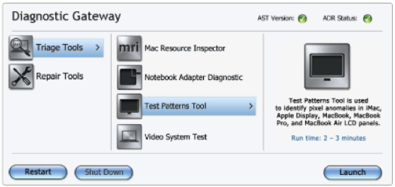The Diagnostic Gateway menu
