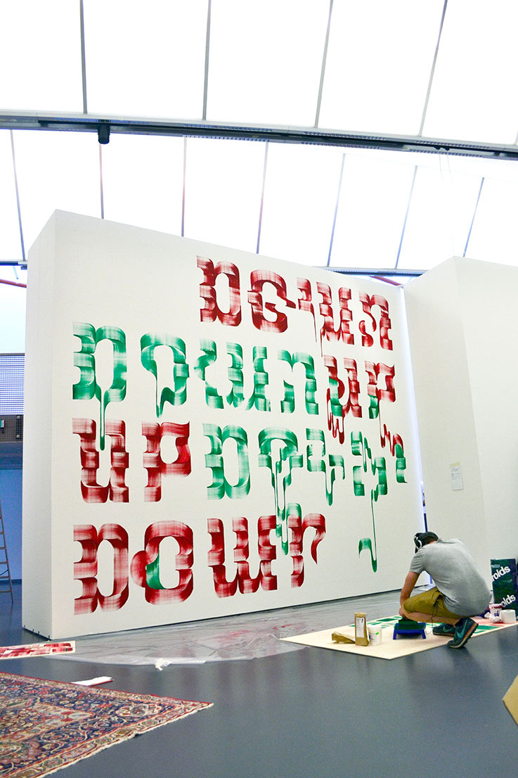 2015_kunsthal_vincent_006.jpg