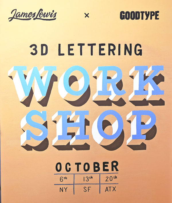 james-lewis-3d-newsletter.jpg