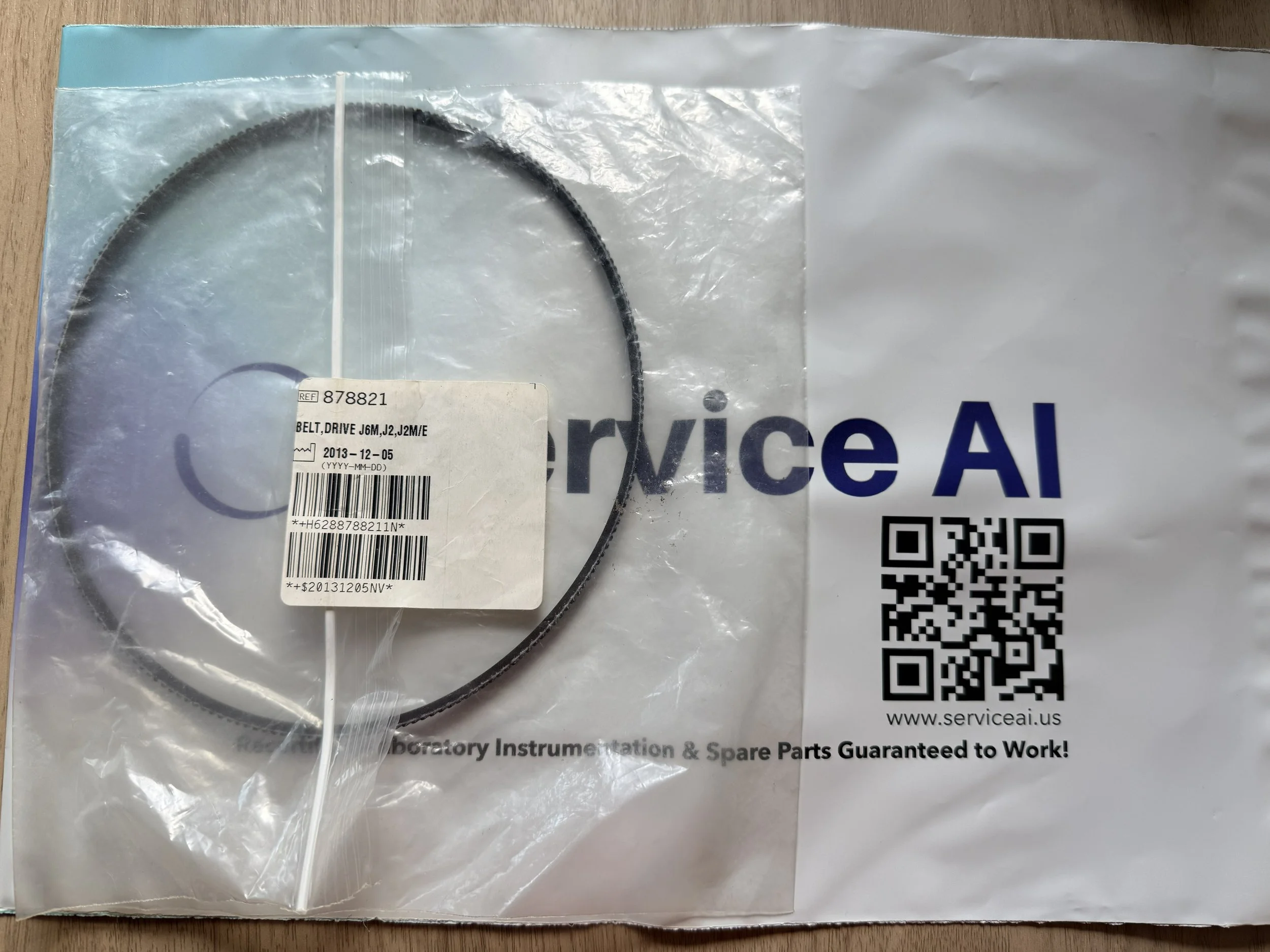 Belt, Drive, 878821 (New).jpg