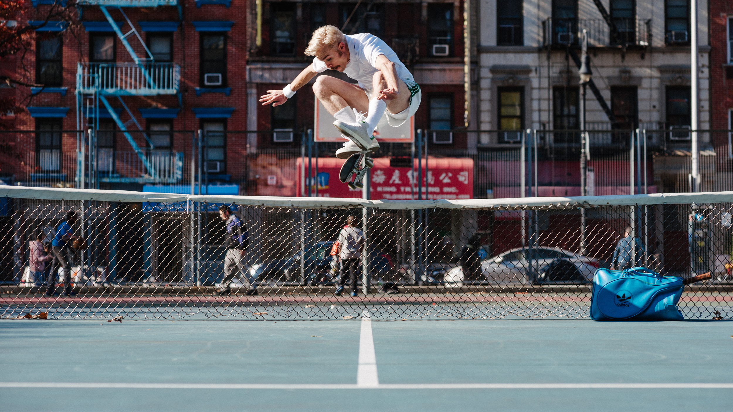 StanSmith_Kickflip_3200x1800.jpg