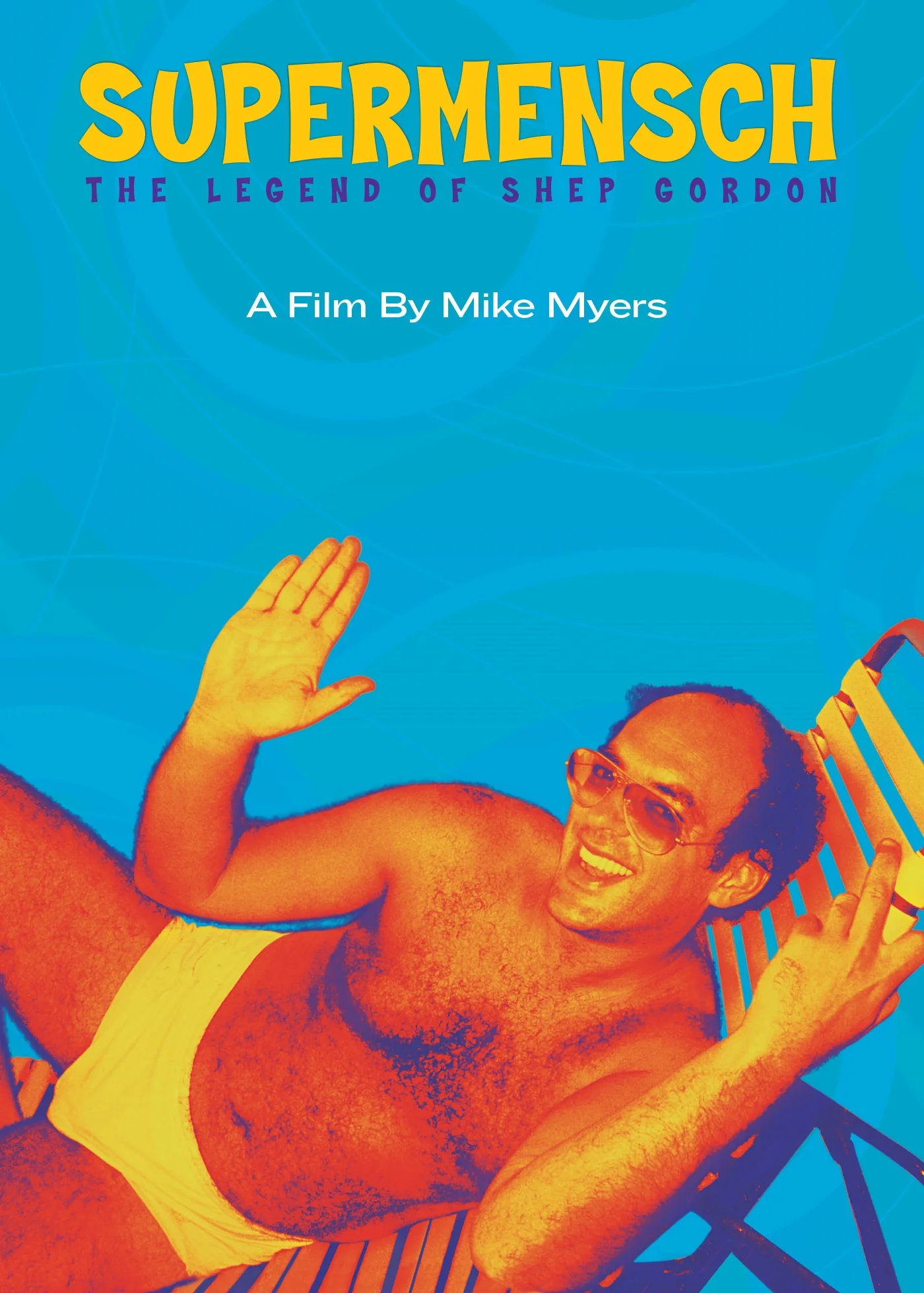 supermensch_poster.jpg