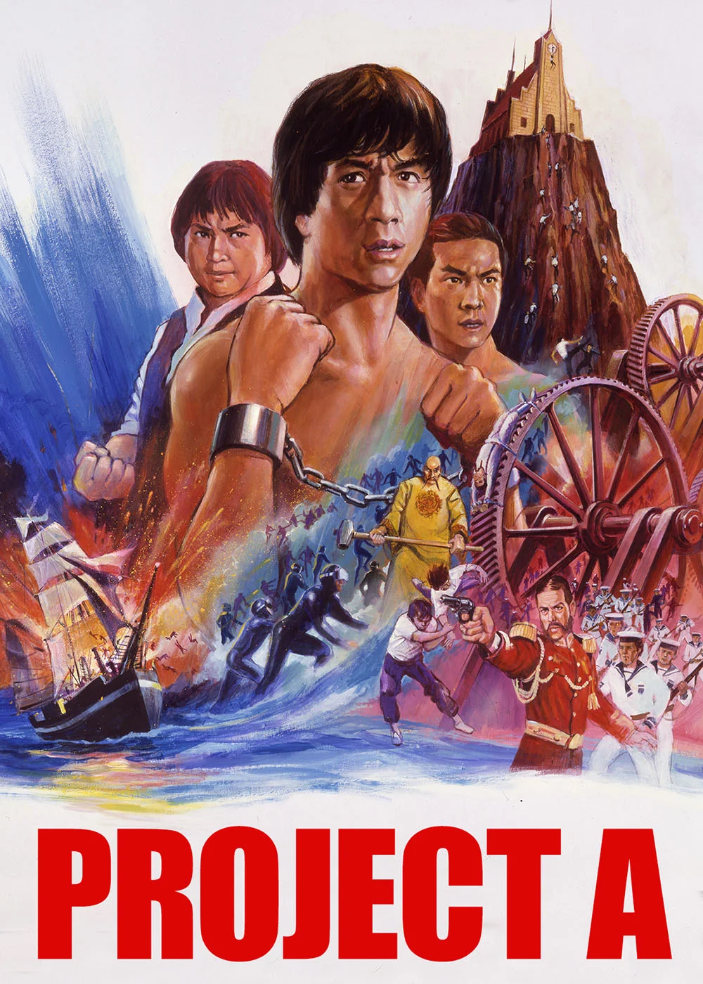 projecta_poster.jpg