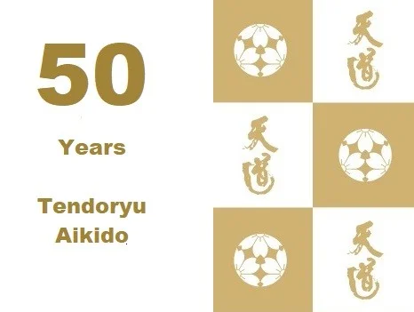 copy: Tendokan, Tokio