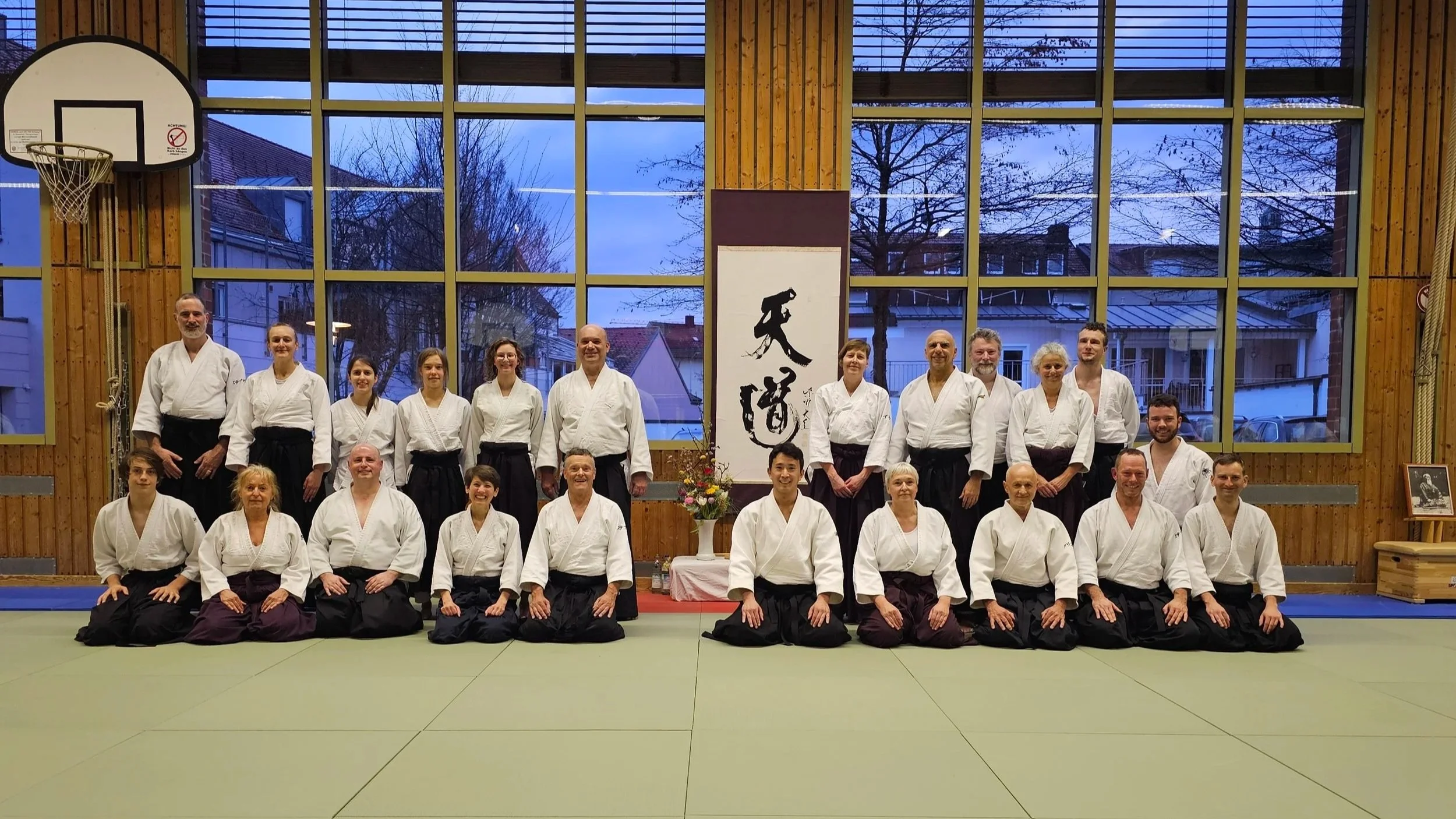 Jenseits der Technik