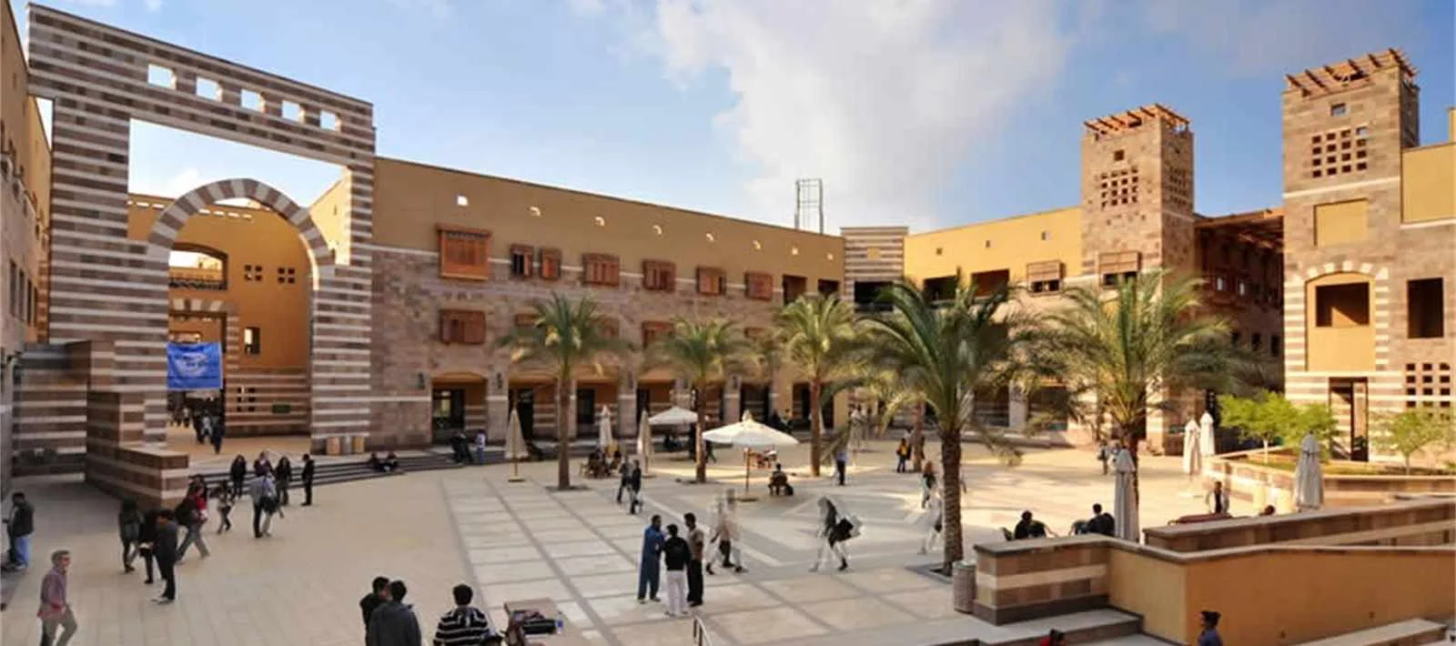 AUC New Cairo Campus