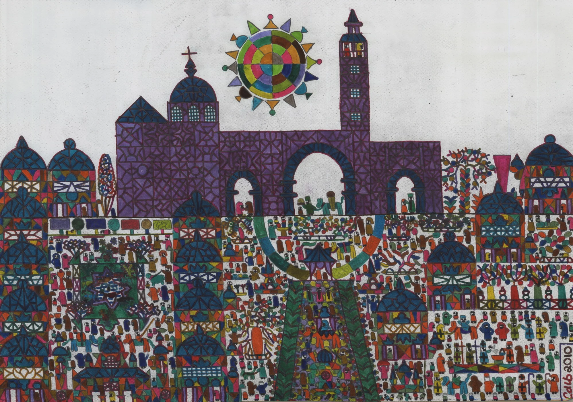 BAPTISM NEAR BAB CHAKI DAMASCUS