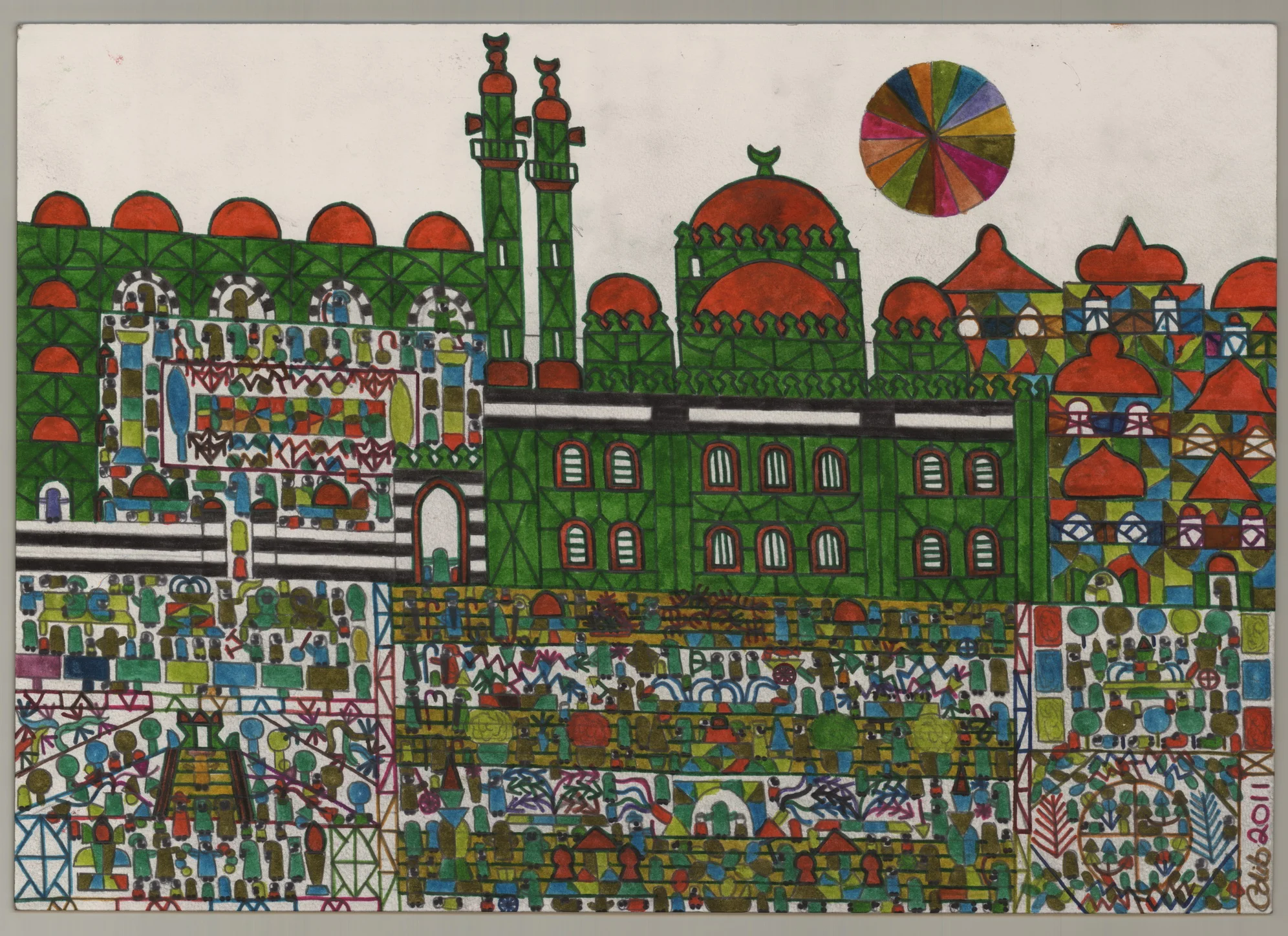 KHALID BIN WALID MOSQUE HOMS 