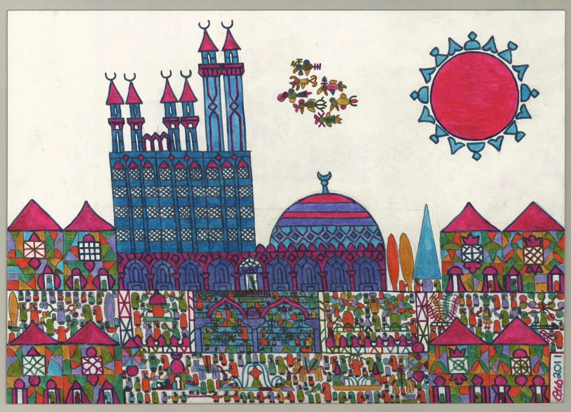 ALRAHMAN MOSQUE HOMS