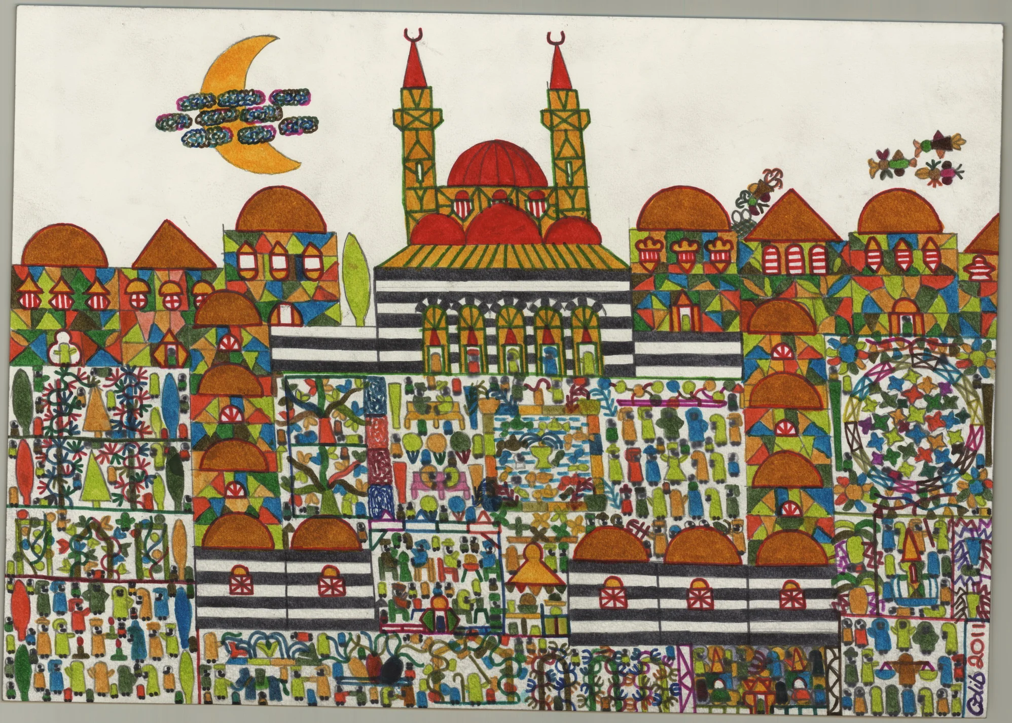 SULTAN SELIM MOSQUE DAMASCUS