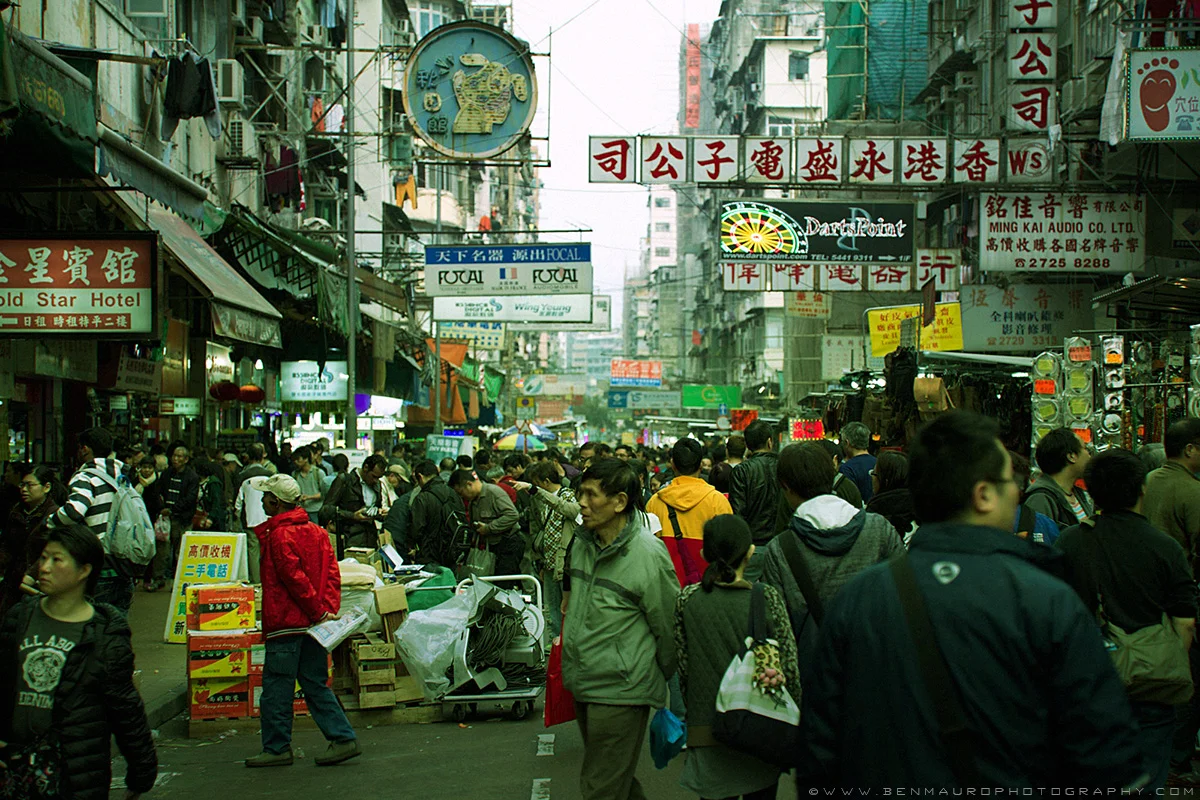 hongkong25_benmauro.jpg