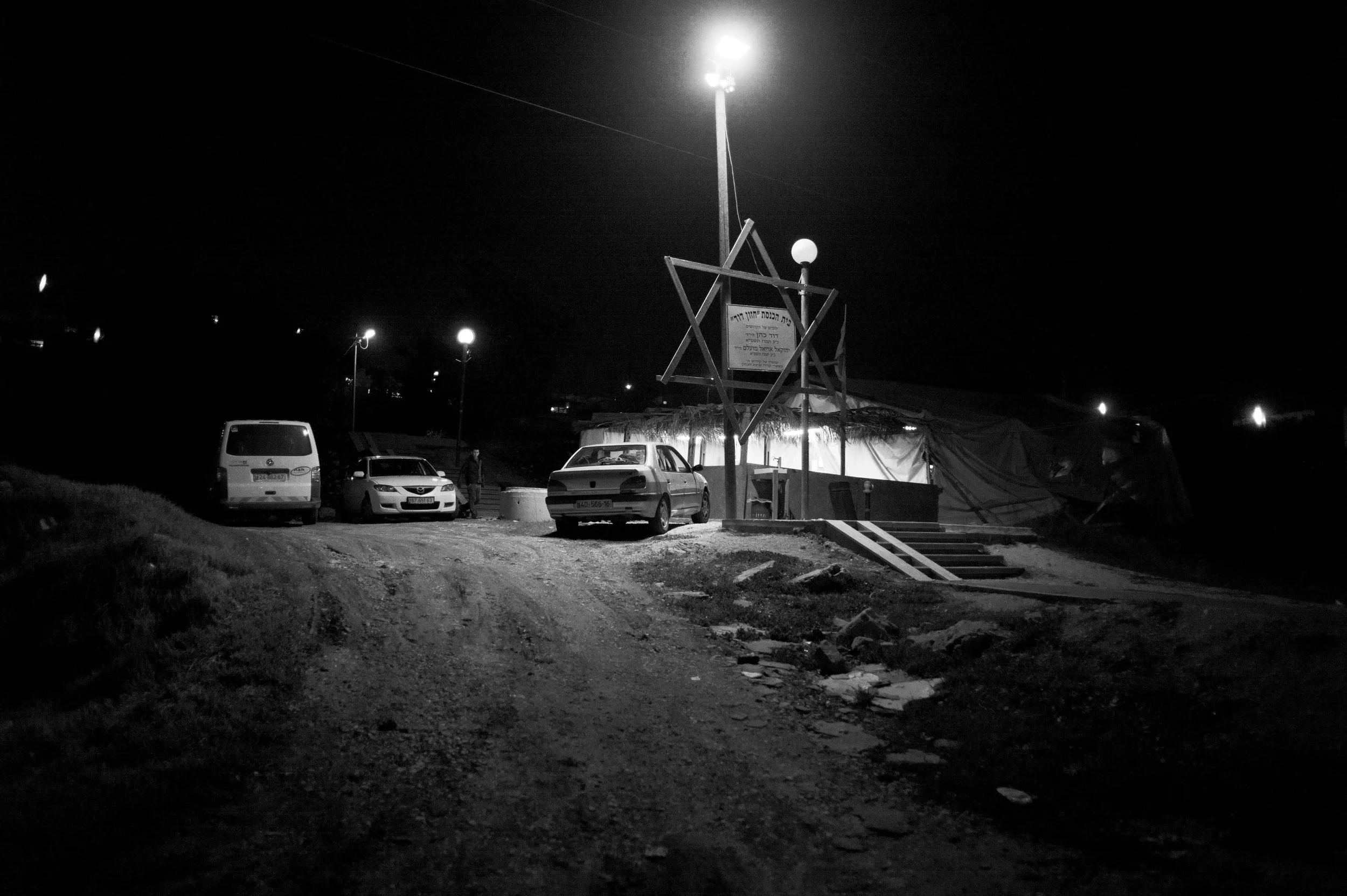 Israel  (20 of 20) copy.jpg