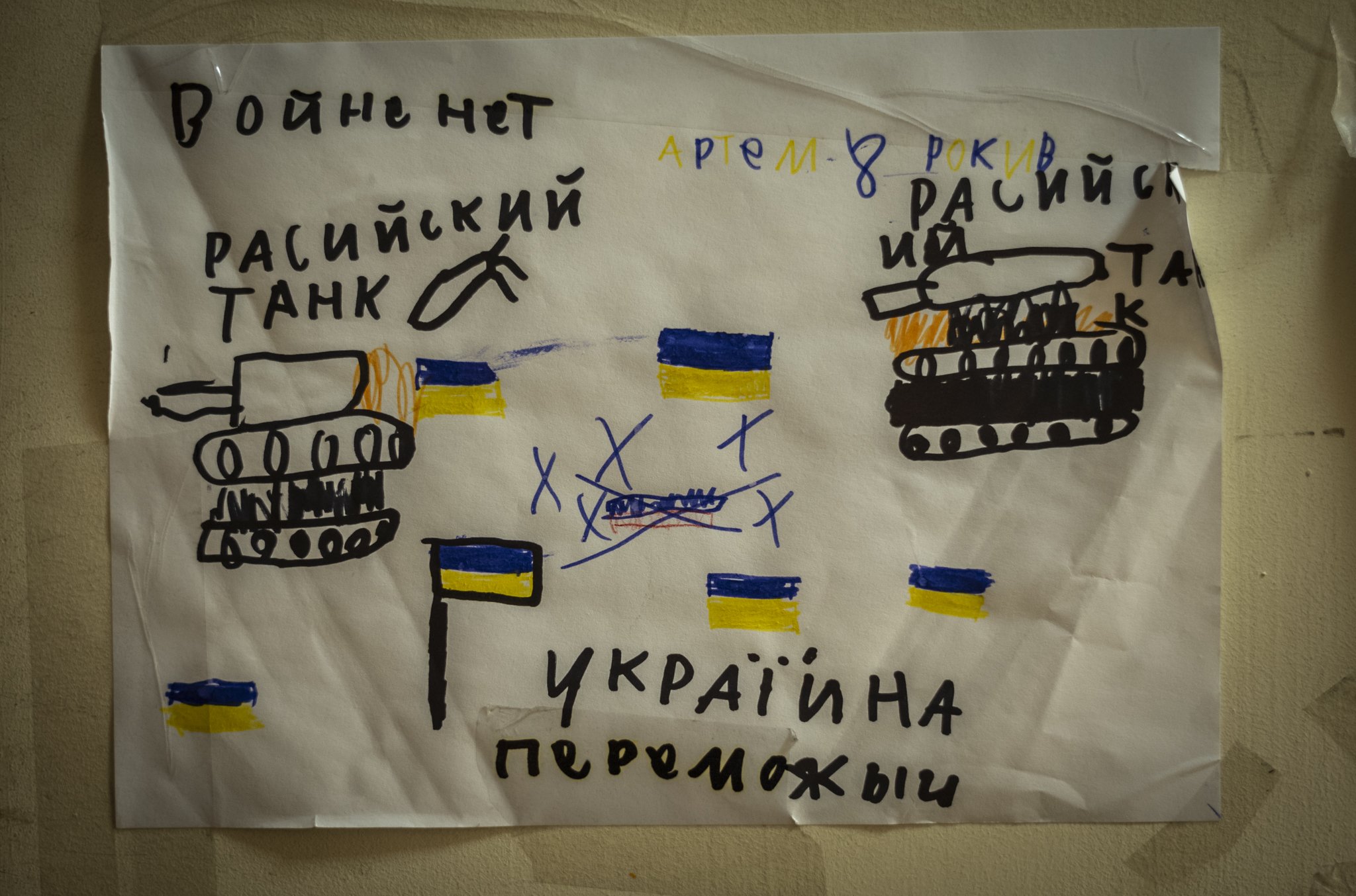 L1006173.jpg