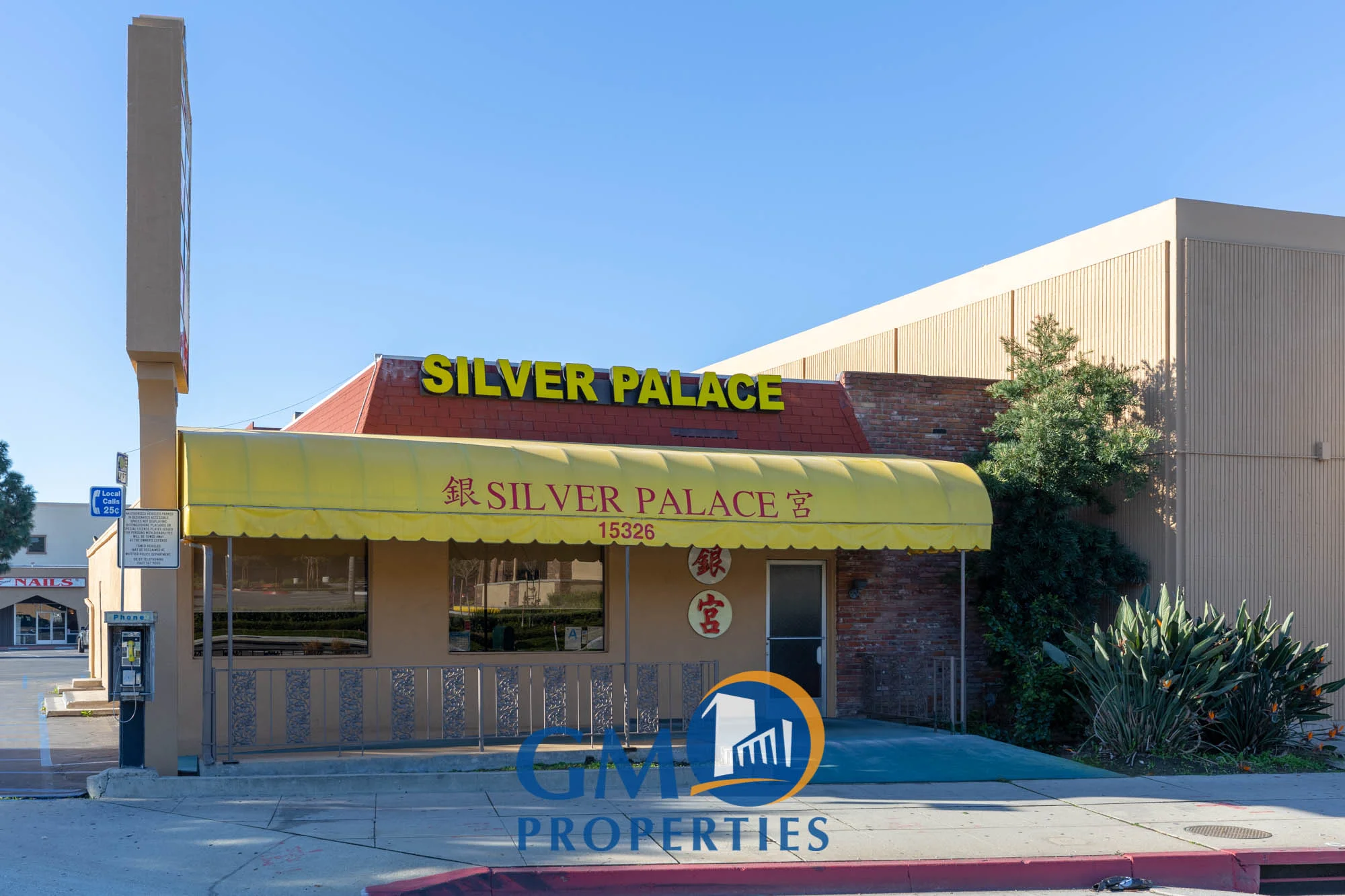 Whittier Center Web-4.jpg