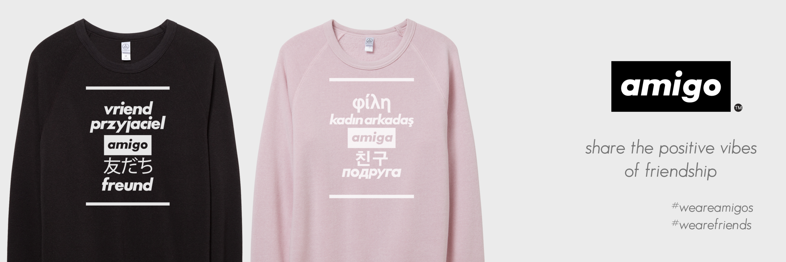amigo-amiga-sweater flyer_999TM.png