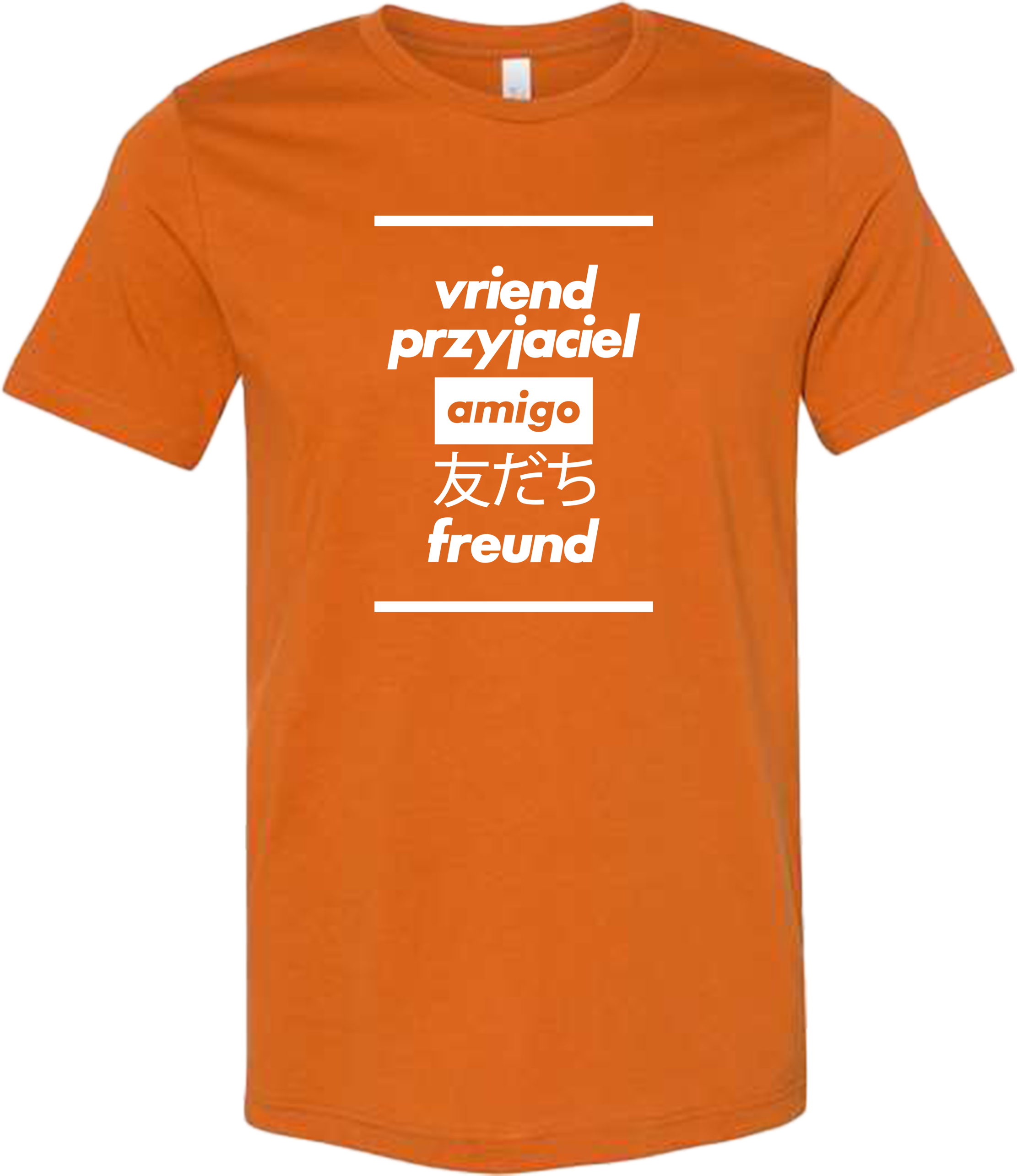 Amigo_Autumn.png