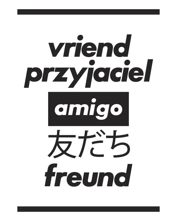 Amigo International.jpg