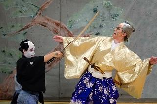 Eien Hunter-Ishikawa website events The Revenge of the 47 Loyal Samurai (Chūshingura) 