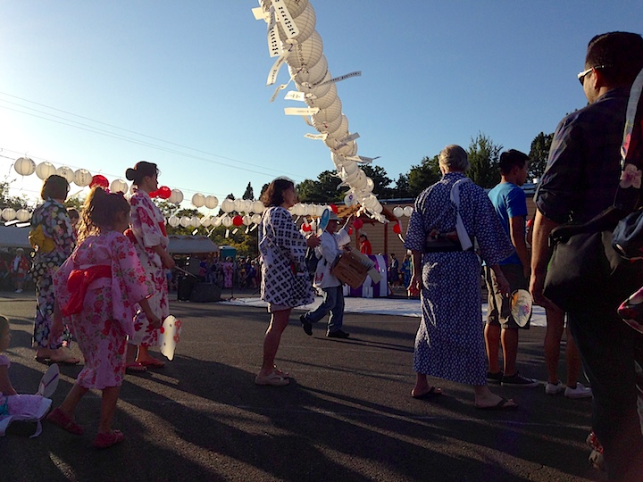 Portland Obon Festival 2016