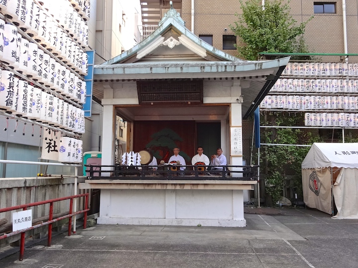 Wakayama Shachu performance