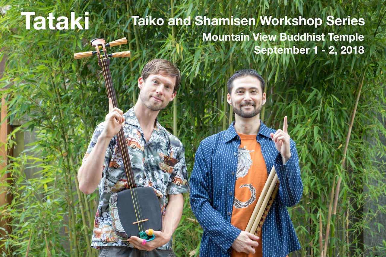 Kyle Abbott and Eien Hunter-Ishikawa of Tataki Taiko and Shamisen Workshops
