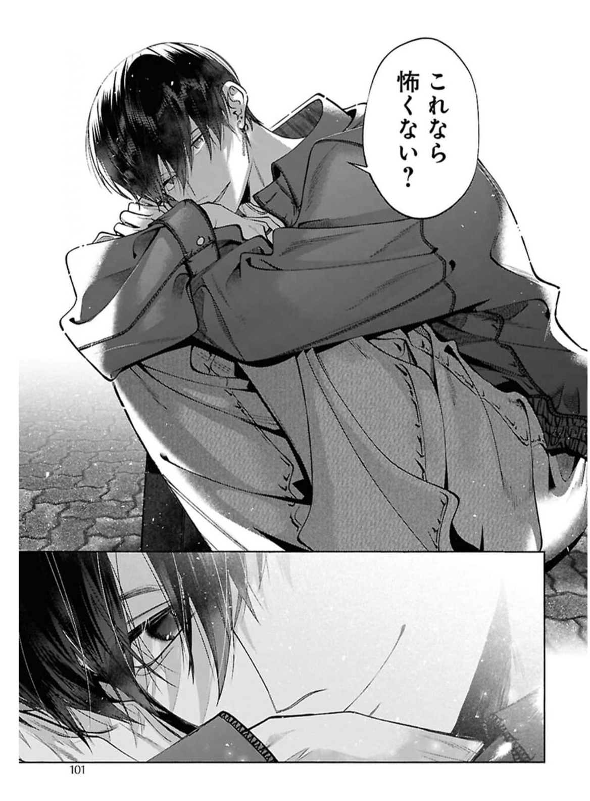 Screenshot 2026-03-05 at 03.35.31.png