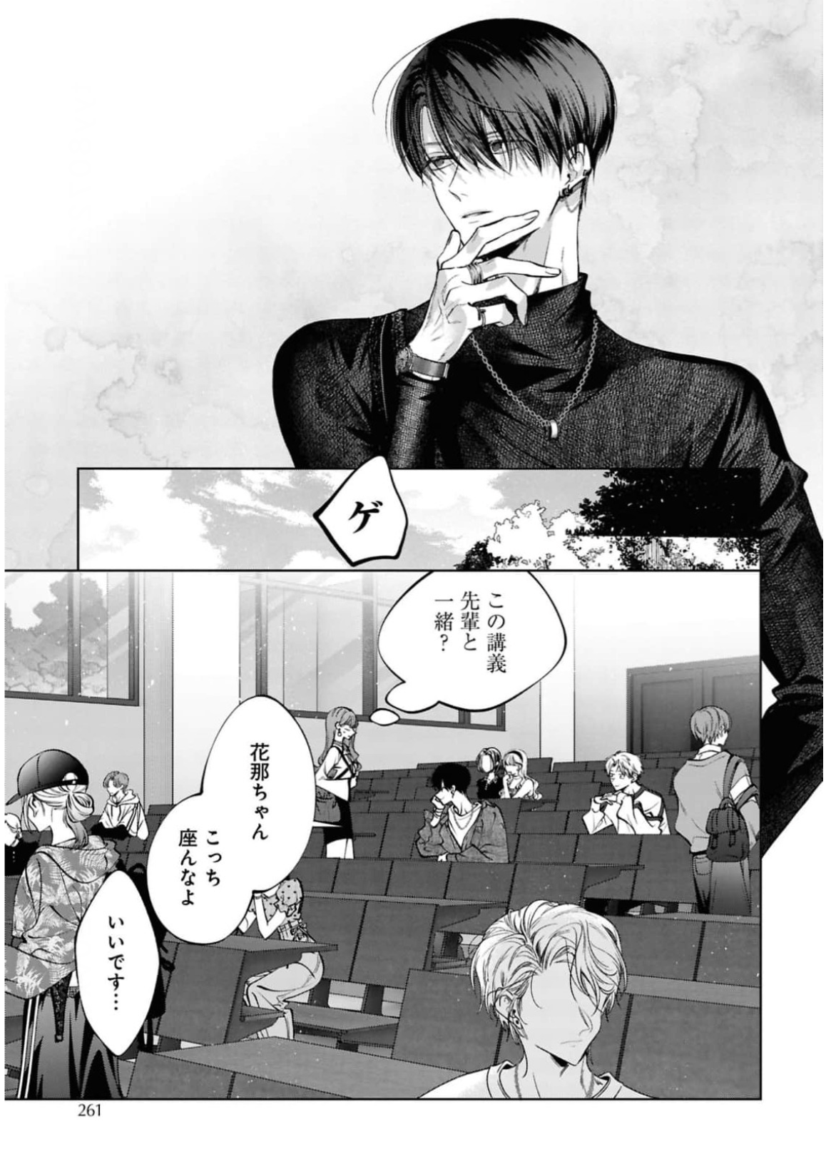 Screenshot 2026-04-01 at 23.55.45.png