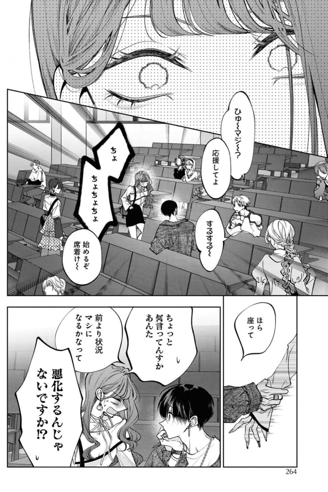 Screenshot 2026-04-01 at 23.56.36.png