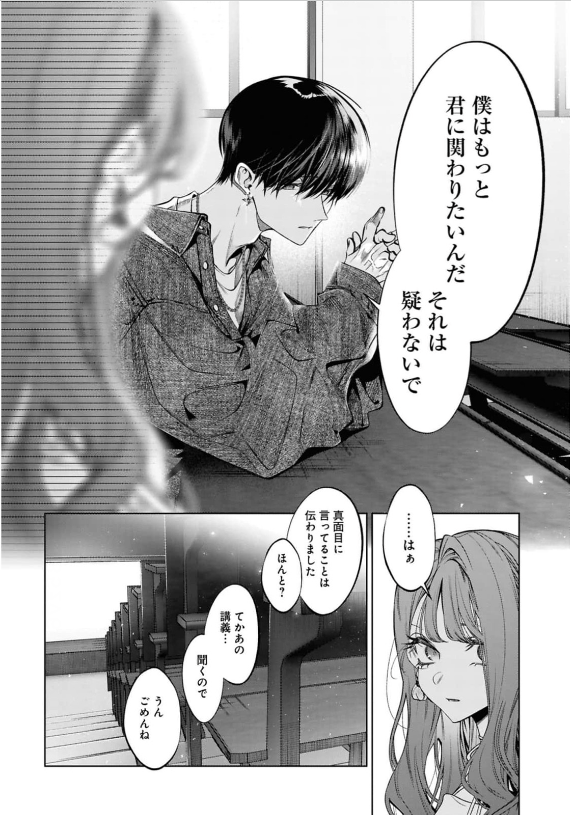 Screenshot 2026-04-01 at 23.57.13.png