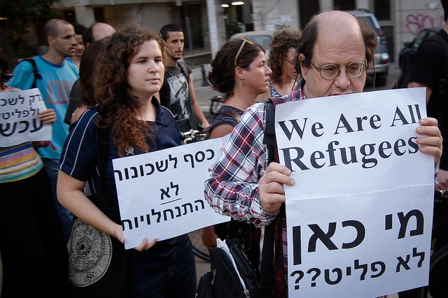 Anti-racism protests in the Israeli city of Tel Aviv (File photo) (Flickr.com/sashakimel)