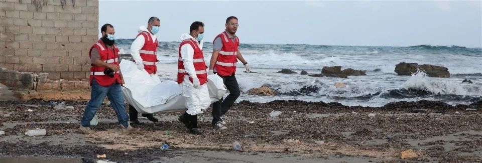 التعامل مع جثث المهاجرين