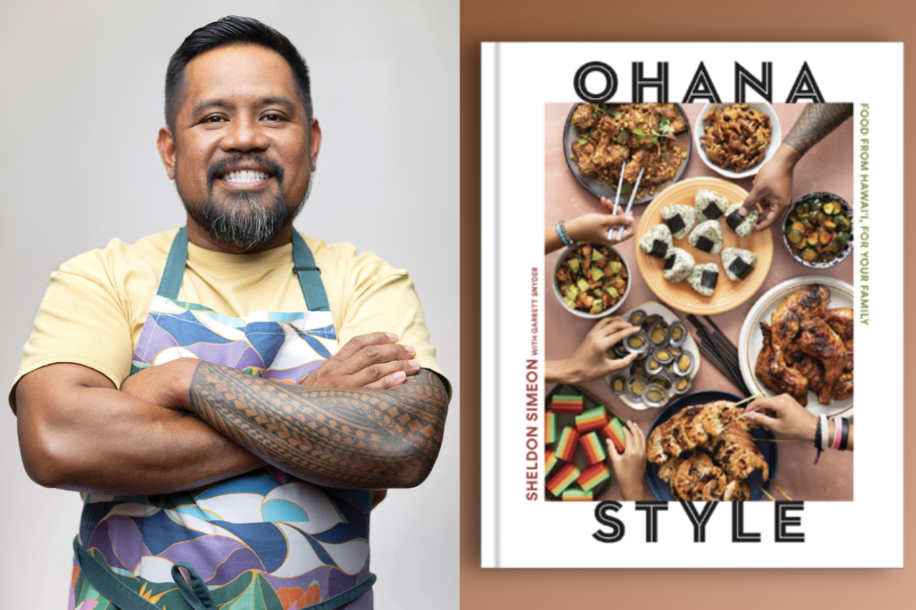 Private Brunch w/Chef Sheldon + Signed Book (ticketed)