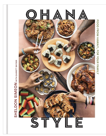 Pre Order Ohana Style Book + Meet & Greet