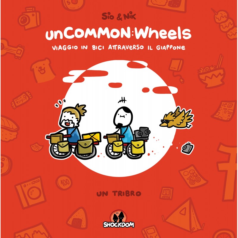 uncommon-wheels.jpg