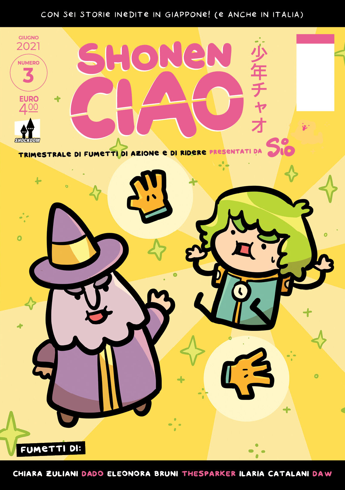 cover shonen ciao 3.jpg