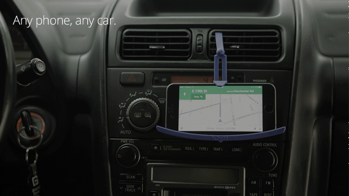 Introducing Bsteady, The Car Mount That Fits Any Phone in Any Car