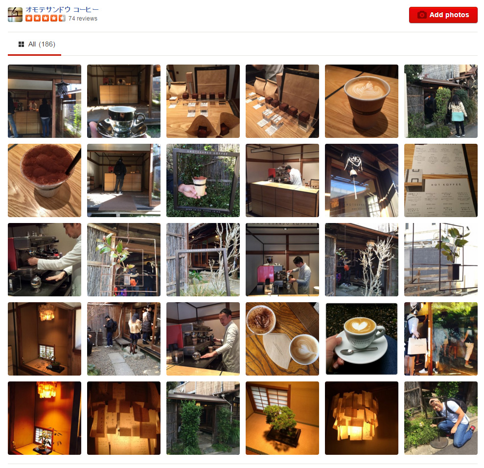 Omotesando Coffee Photos page on Yelp